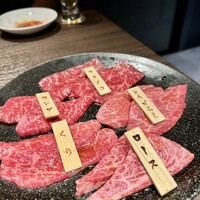 焼肉りんご - 