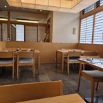 築地 寿司岩 - 