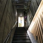 炭火焼 みや澤 - 