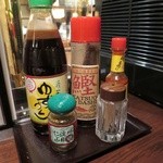 炭火焼 みや澤 - 