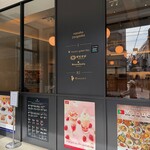 マヌエル ヴィーニョ エ ペティスコス - 