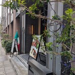 RISTORANTE Orobianco - 