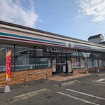 セブンイレブン - 外観写真: