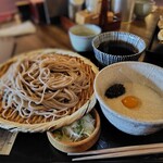高橋家 - 