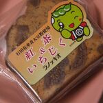 イタリアン トラットリア ラノッキオ - 