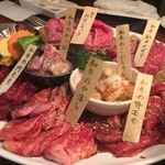 Sumibiyakiniku Hinokuni - 見てーこれー！！思わずＳＮＳにも上げました。。笑