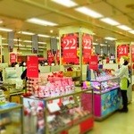 ビアンクール - 大丸心斎橋店バレンタイン会場(2015.02月)　