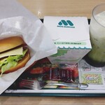 モスバーガー - ドリンク写真: