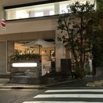 マーサーブランチ - 