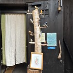 None cafe - お店入り口