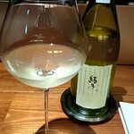 WINE食堂 緒乃 - 