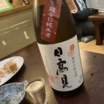 居酒屋 Goichi - 