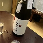 居酒屋 Goichi - 