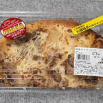 食品館あおば - 料理写真: