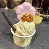 ファーイーストバザール - 