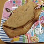 しゃけ焼き本舗 - 料理写真:さくらあん