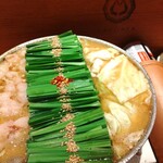 博多牛雜鍋 前田屋 總本店 - 
