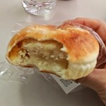 Hello Bake - 