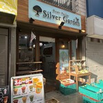 シルバー ガーデン - 