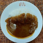元祖とんかつカレー カツヤ - 