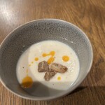 Allegro Kanazawa - 