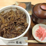 豚捨 - 牛丼870円＋コロッケ90円