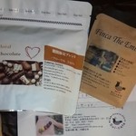 スイカフェビーンズストア - 期間限定ブレンド♪フローラル　ショコラ♡