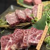 肉処でべそ はりまや店