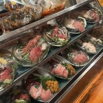 ささの葉 - 