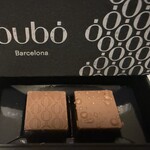 bubó BARCELONA - 