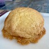シュクルヴァン - 