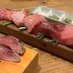 マグロマート - 
