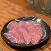 炭火焼 高知ホルモン