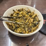獅子林 - 
