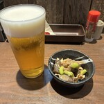 都 - 