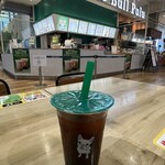 Bull Pulu - ドリンク写真:ストロベリーティー（M）