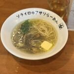 ソライロ - 