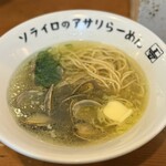 ソライロ - 