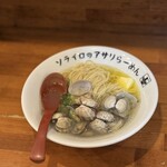 ソライロ - 