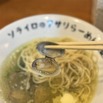 ソライロ - 