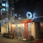 ソライロ - 