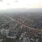 大阪マリオット都ホテル - 