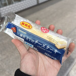 デイリーヤマザキ - 料理写真: