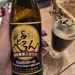 縁雫 蕎麦と肴 - 