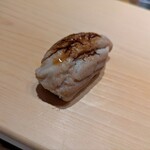 冨所 - 