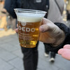 舛屋酒店 - 