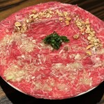 Malt - 