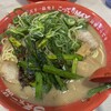天下一品 - 