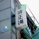EUREKA Gallery&Cafe - 