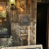 ズイジ - 素敵な店構えです